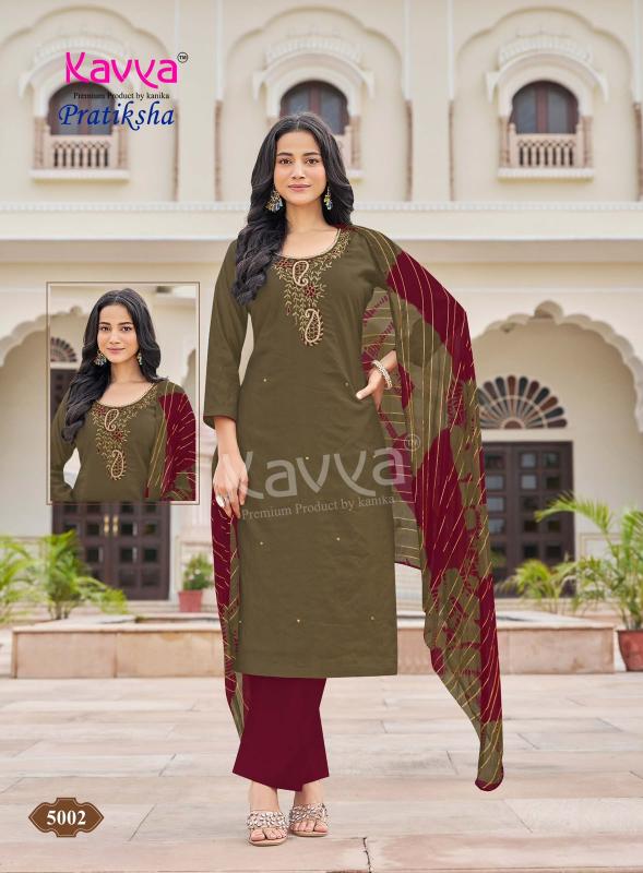 Kavya pratiksha vol 5 kurti wholesaler in chandigarh